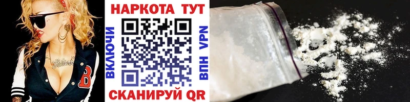 Где можно купить наркотики Нижний Тагил гидра вход  Cocaine  Мефедрон  Марихуана  АМФЕТАМИН  Гашиш  APVP 