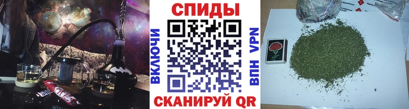 БУТИРАТ бутик  купить наркоту  Нижний Тагил 