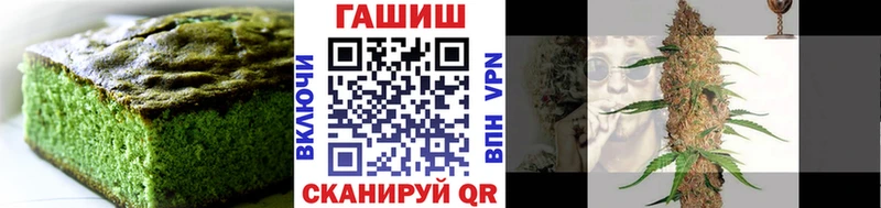 хочу   MEGA ТОР  Cannafood марихуана  Нижний Тагил 