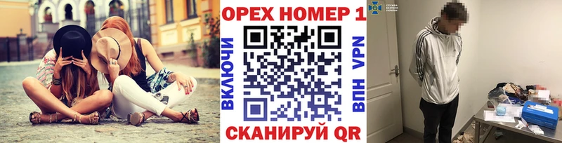 Кокаин Fish Scale  mega зеркало  Нижний Тагил 