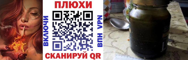 Гашиш Cannabis  Нижний Тагил 