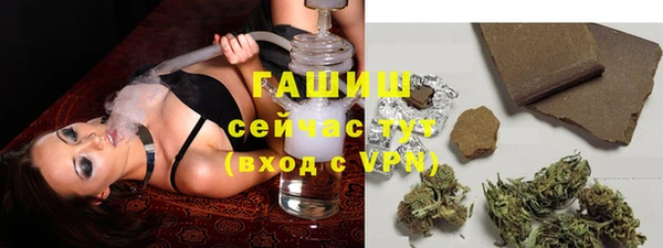 скорость Нея