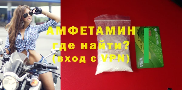 скорость Нея