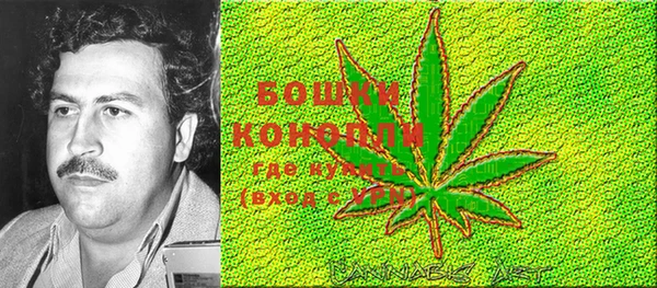 кокаин колумбия Нефтекумск