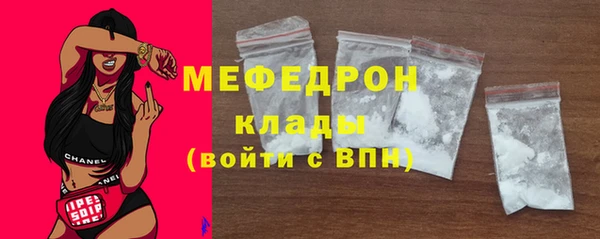 скорость Нея