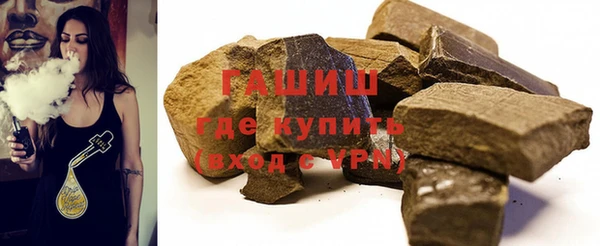 скорость Нея