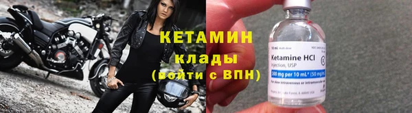 скорость Нея