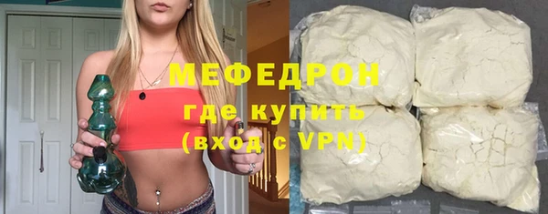 скорость Нея