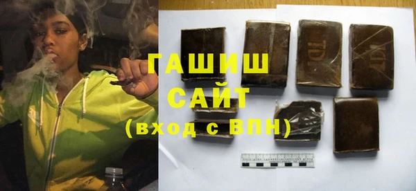 кокаин колумбия Нефтекумск