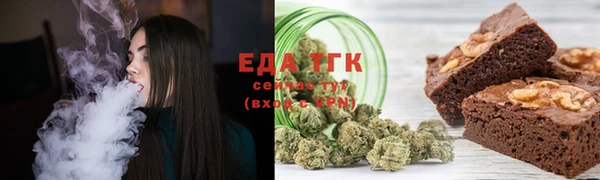 скорость Нея