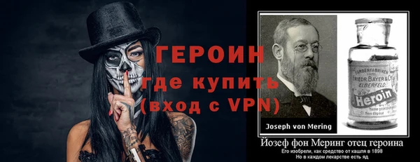 кокаин колумбия Нефтекумск