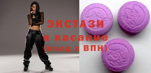 кокаин колумбия Нефтекумск