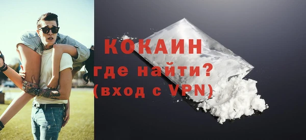 скорость Нея