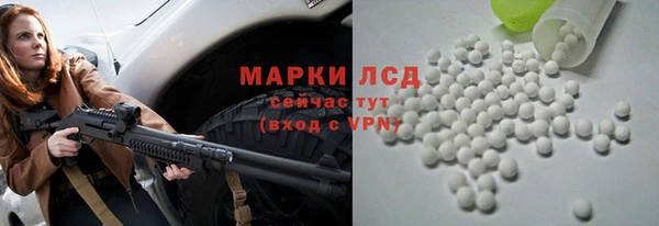 кокаин колумбия Нефтекумск
