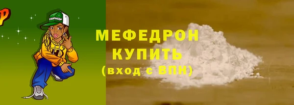 кокаин колумбия Нефтекумск