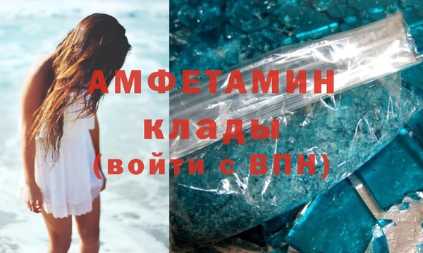 скорость Нея
