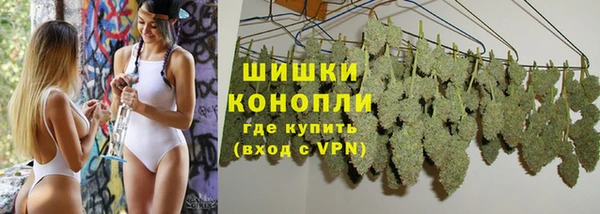 кокаин колумбия Нефтекумск
