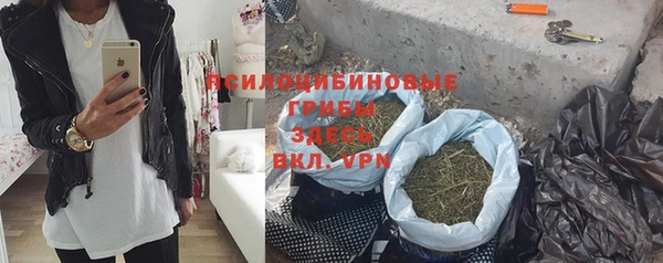 скорость Нея