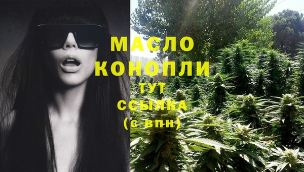 скорость Нея