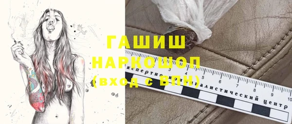 кокаин колумбия Нефтекумск