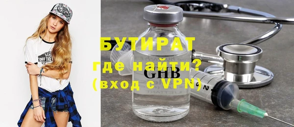 кокаин колумбия Нефтекумск