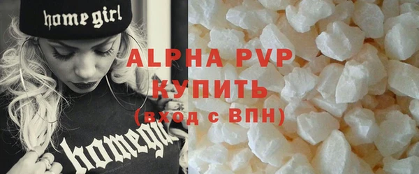 кокаин колумбия Нефтекумск