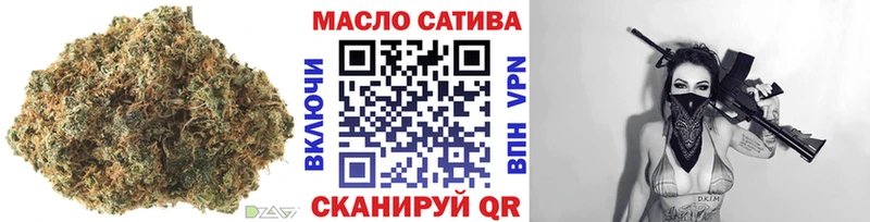 сколько стоит  Нижний Тагил  Дистиллят ТГК THC oil 